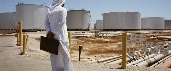 Will The Aramco IPO Help Saudi Arabia Meet Its Vision 2030 Goals?